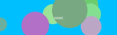 善良的锼子3中语 - 动漫次元站Logo
